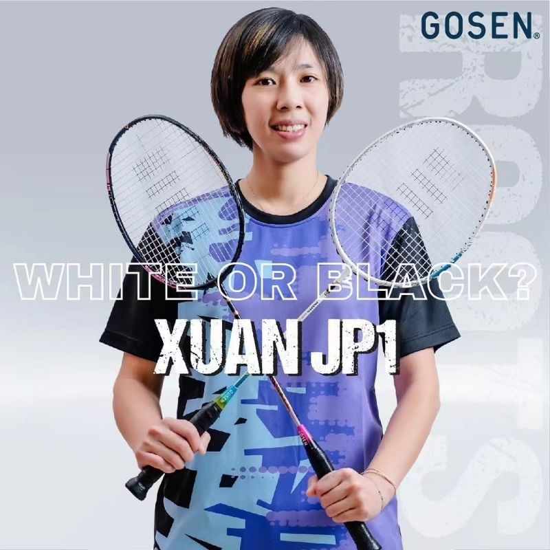 GOSEN 高神 高階專業羽球拍 雅文中桿 ROOTS XUAN JP1 碳纖維 高剛性中桿 林婉清同款 世界排名選手 | 蝦皮購物