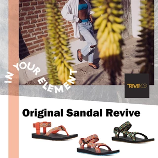 【TEVA】女涼鞋 織帶涼鞋/雨鞋/水鞋-Original Universal/Sandal Revive 組合(原廠