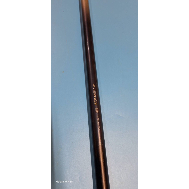 NF AERNOS SUPER 磯 難 釣竿 エアノス ロッド1-530 IZEZFCVN