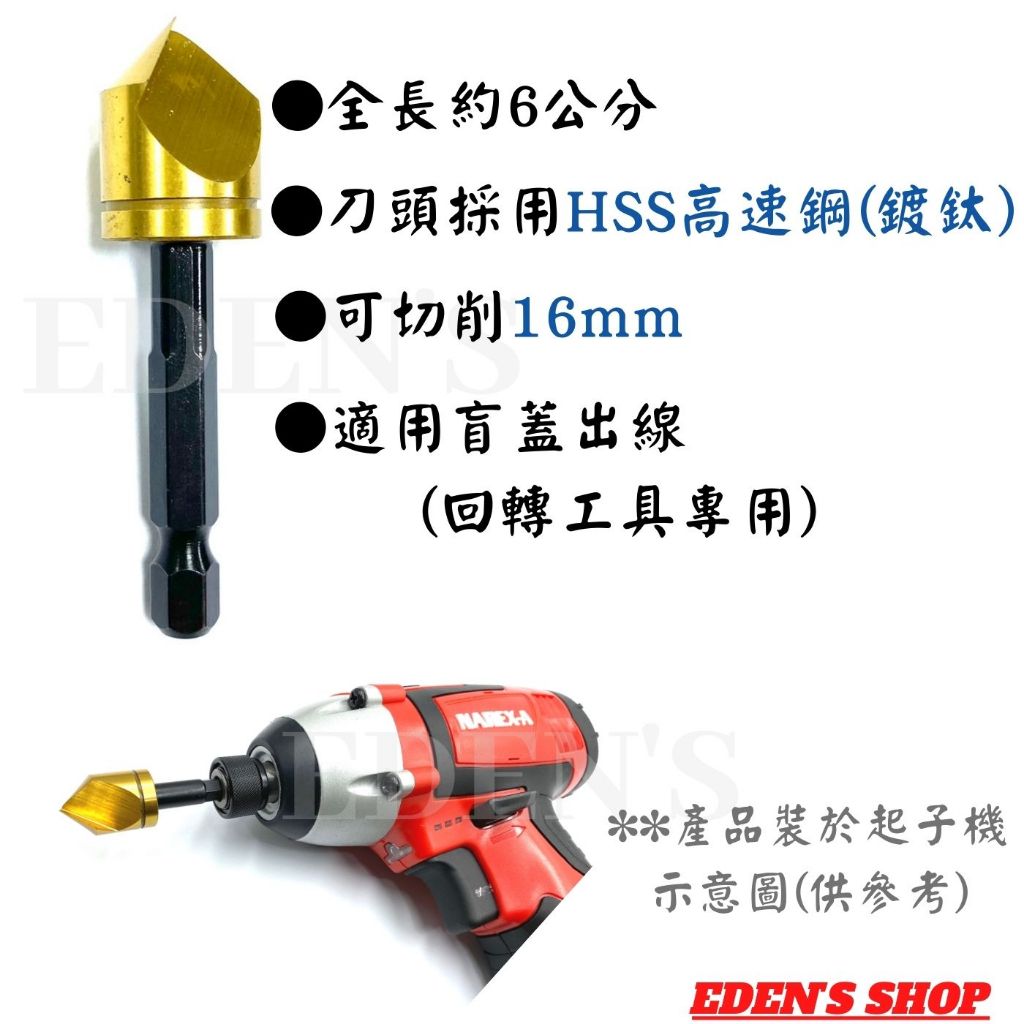 槍　錫杖　天秤棒 戰神SD65S鎂合金鋼構槍- 台灣戰神ZHANSHEN