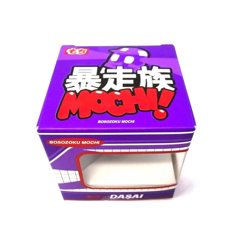 Dasai Mochi Dasai Bosozoku Gen 2 Mochi JDM 小麻吉小麻糬麻吉暴走族