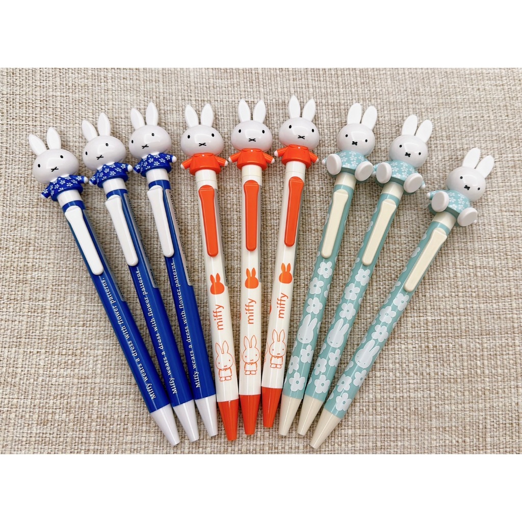 現貨) MIFFY 米飛兔 可愛立體造型原子筆 按壓可動 站姿 坐姿 鋼珠筆 中性筆 米菲兔 miffy日本代購 | 蝦皮購物