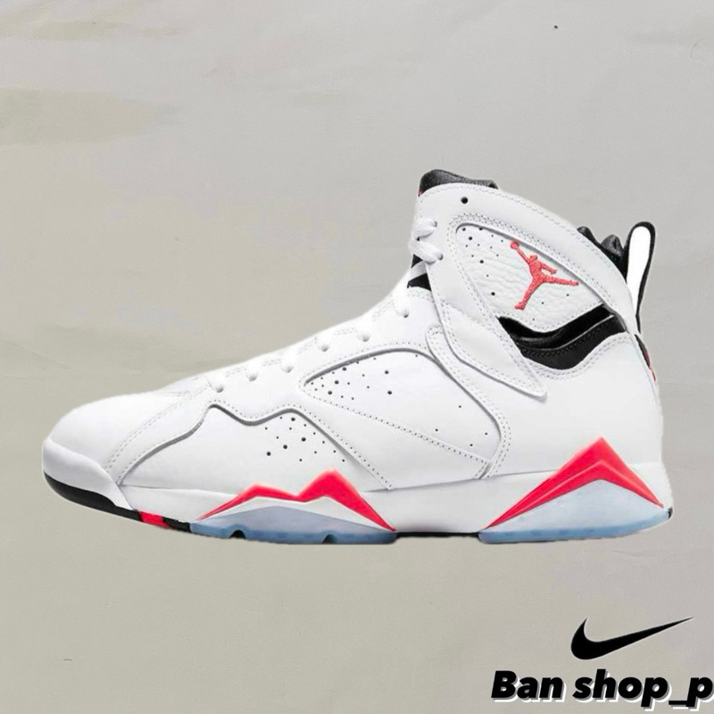 Nike aj7 hot sale