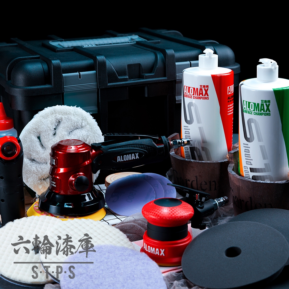 ALOMAX紅武士拋光機套組 汽車美容 5吋拋光機 3吋研磨機 汽車打蠟 | 蝦皮購物