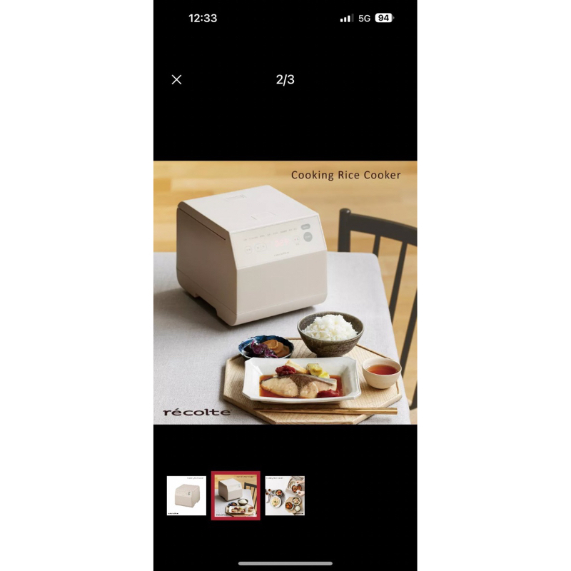 「售完」recolte Cooking Rice Cooker 電子鍋 RCR-2 | 蝦皮購物