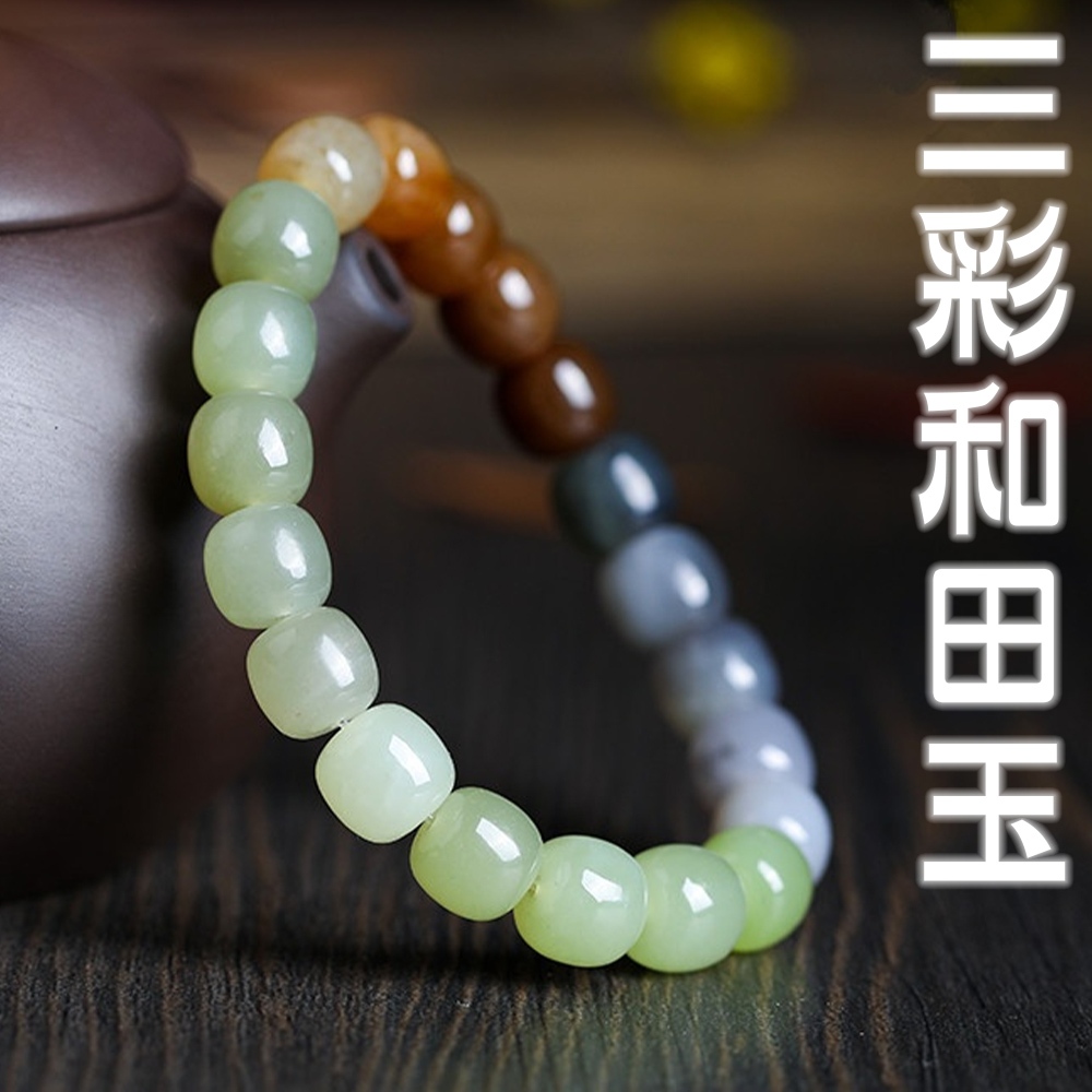 和田煙紫- 優惠推薦- 2025年4月| 蝦皮購物台灣