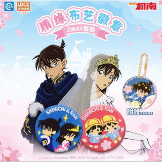京極園子- 優惠推薦- 2025年4月| 蝦皮購物台灣