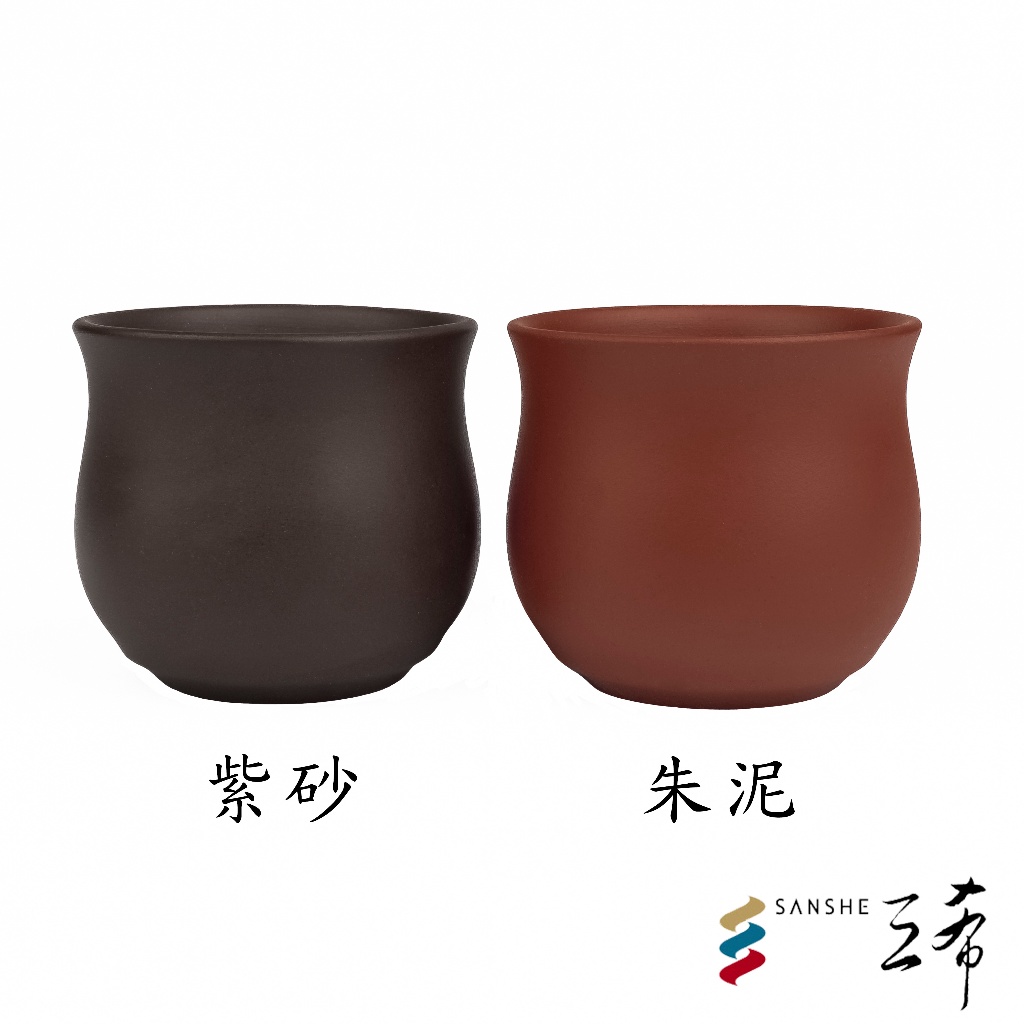 三希陶瓷商行, 線上商店| 蝦皮購物