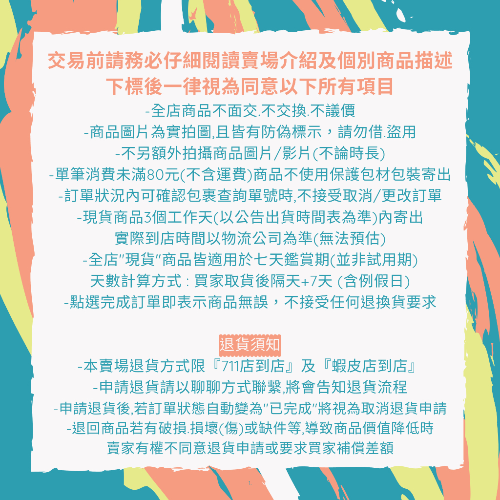 現貨✓ BOYNEXTDOOR 官方小卡EP二輯HOW? 專輯一直娛yzy LD 氣球