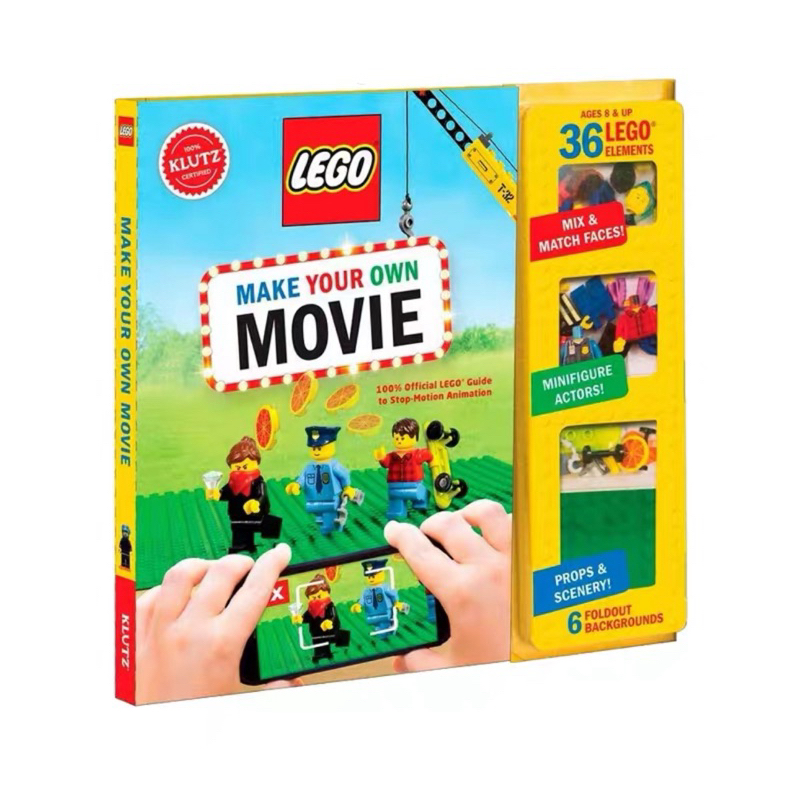 樂高KLUTZ Lego Make Your Own Movie Kit（手工書） 樂高：做你自己的電影，暑假DIY | 蝦皮購物