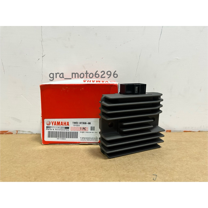 Rectificador Regulador De Voltaje Para Yamaha R6 Y Modelos Compatibles - Recambio SH713AA, 5SL-81960-00-00