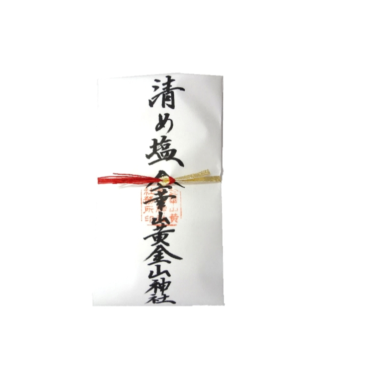 xn日貨【現貨】追加極難入手稀少珍貴財金運海上仙島金華山黄金山神社御
