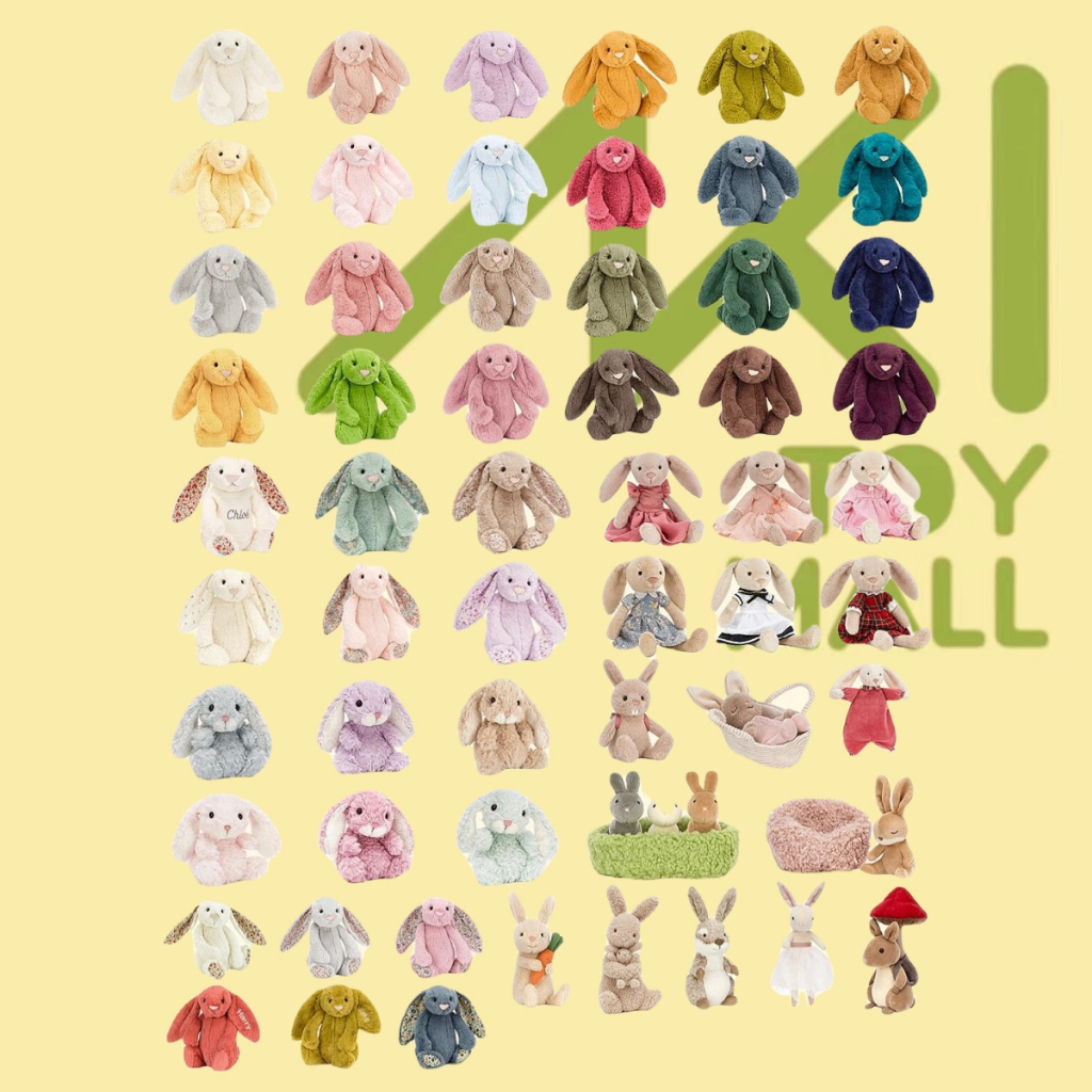 「AKI T🐣Y MALL」Jellycat 合集 兔子合集 邦尼兔 美味兔 禮物兔 拉鈴兔 擺爛兔 小兔子 | 蝦皮購物