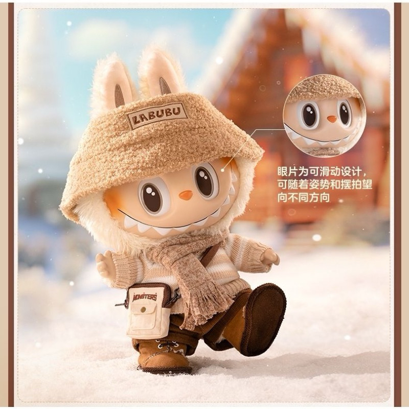 Labubu 搪膠毛絨公仔 拉布布第三代 popmart 泡泡瑪特 | 蝦皮購物
