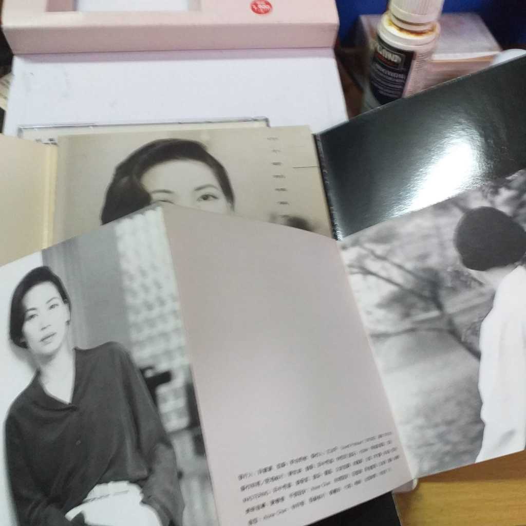 蔡琴你不要那樣看著我的眼睛與日本爵士樂團TRIFORCE合作收錄丹