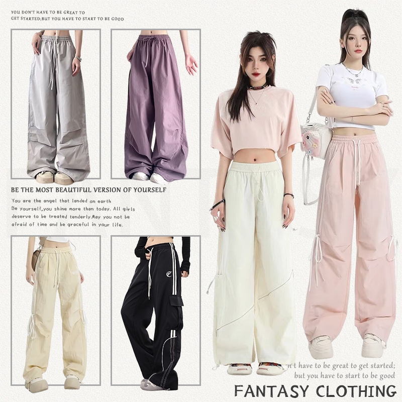 【FANTASY】韓版設計感休閒褲 多巴胺休閒褲 運動休閒褲 工裝褲 小眾休閒褲 鬆緊褲 綁帶褲 跳舞褲 高街長褲 女褲 | 蝦皮購物