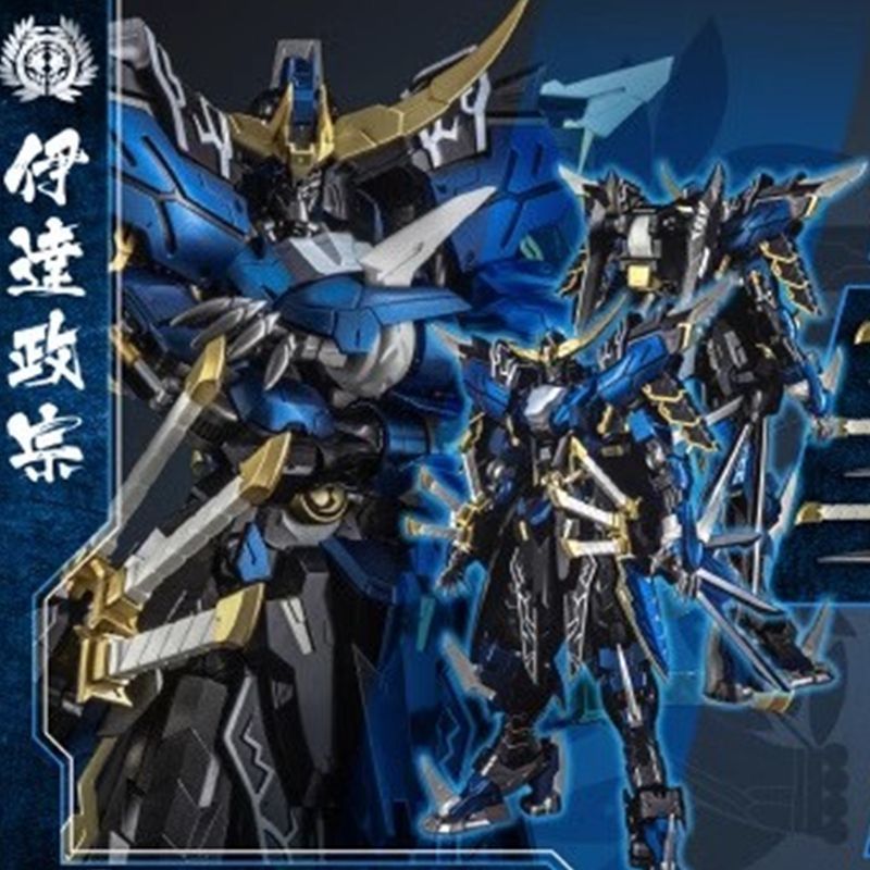 代購】異域模玩Devil Hunter 獵模人DH-01 YY-04 藍色武者伊達政宗1/72