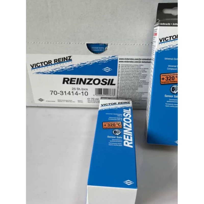 （現貨）REINZOSIL 320度墊片膠🇩🇪 | 蝦皮購物