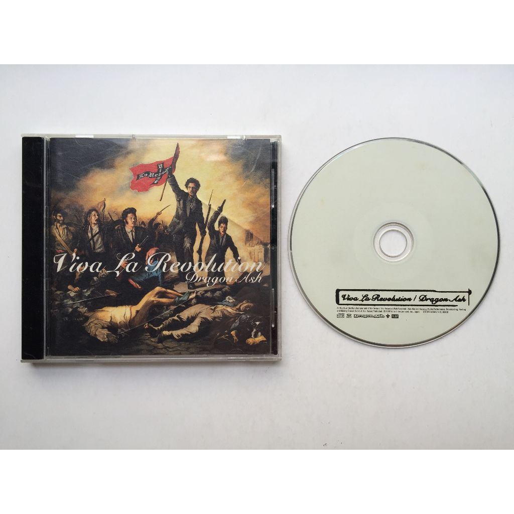 【プロモ】Dragon Ash Viva La Sampler ドラゴンアッシュ Dragon Ash／ドラゴン・アッシュ