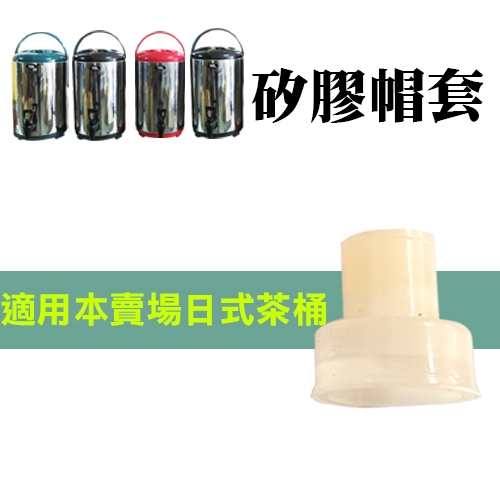 尋淨-頂級烏金石茶盤｜龍鳳茶堂007