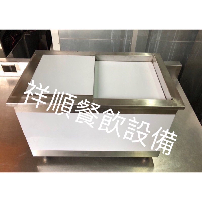 《祥順餐飲設備》小型儲冰槽/桌上型儲冰槽/白鐵儲冰槽/全新儲冰槽/工作台儲冰槽/咖啡廳吧台儲冰槽 | 蝦皮購物