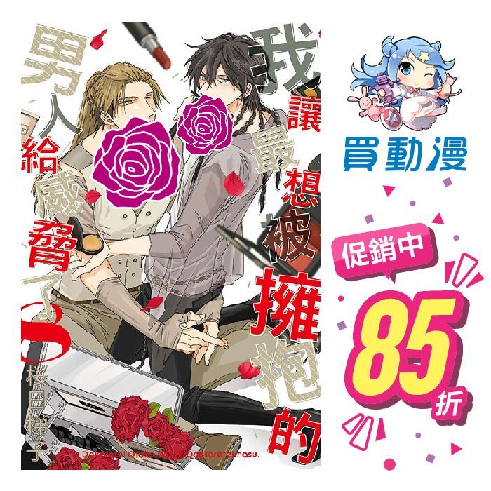 桜日梯子fanbook - 優惠推薦- 2025年4月| 蝦皮購物台灣 桜日梯子fanbook - 優惠推薦- 2025年4月| 蝦皮購物台灣