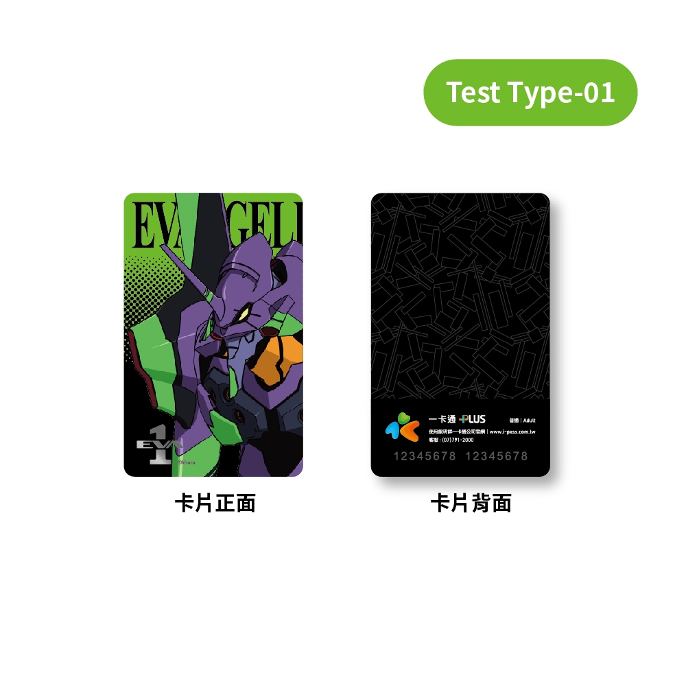 tw-11134207-7r98s-lxt94jybfmlid9