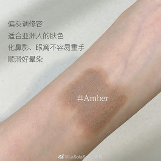 限時特價-Fenty Beauty Skinstick 修容棒 amber 打亮 修容 鼻影 側影 立體啞光 7.1g | 蝦皮購物