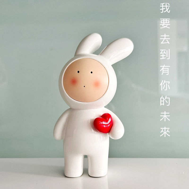 【告白專用 】安東尼 不二兔 我要去有你的未來 （盒/卡） | 蝦皮購物