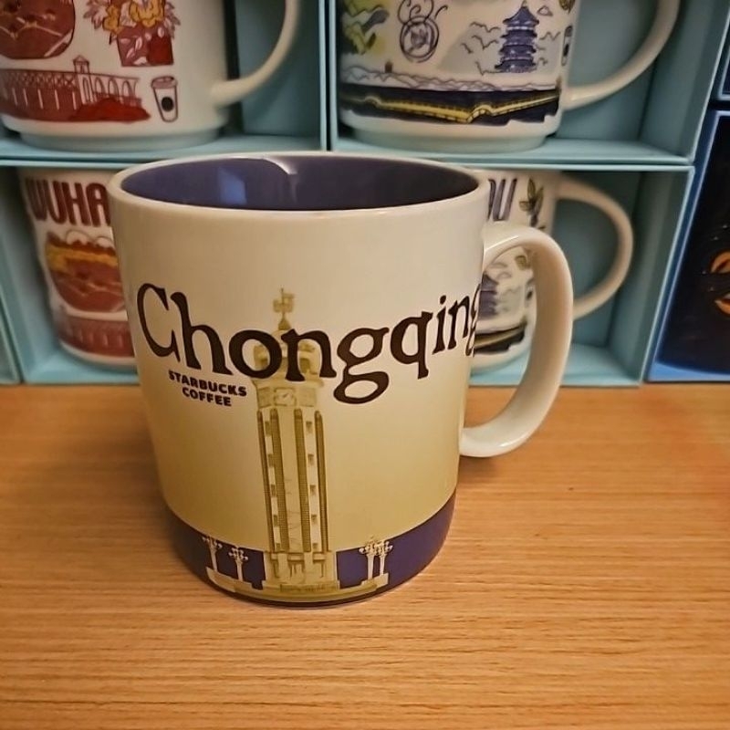 星巴克 大陸 城市杯 重慶 Chongqing 絕版 現貨 08 ICON 典藏 | 蝦皮購物