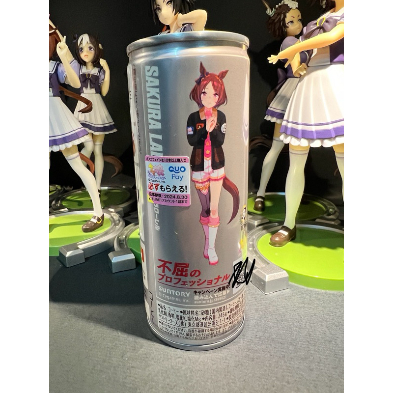 賽馬娘》賽馬娘X BOSS咖啡聯名款！！（三得利）全新未開！！台灣現貨