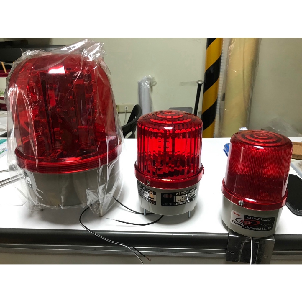 （山隆行）出車燈 紅色LED旋轉警示燈 LED燈 旋轉LED警示燈 圍籬燈工程車燈 停車場警示工地警示燈 工地燈 旋轉燈 | 蝦皮購物