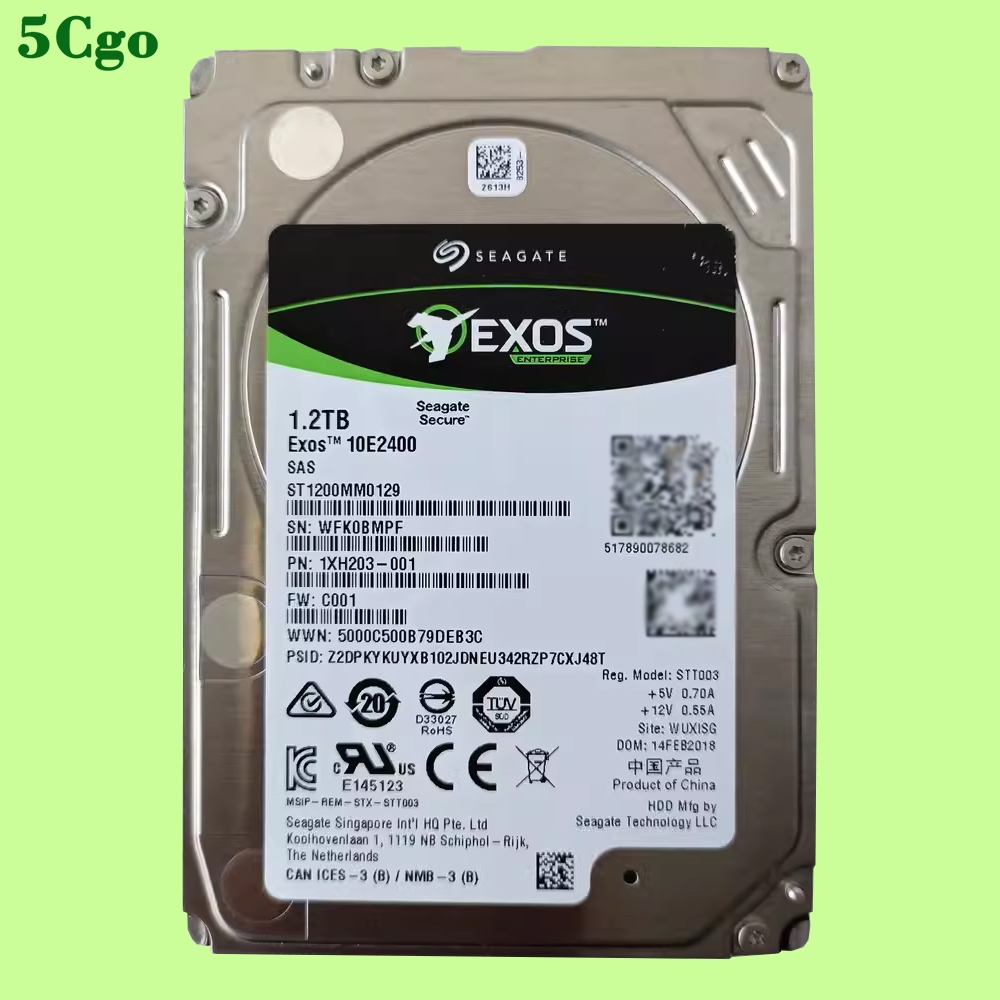 5Cgo.SEAGATE/希捷 ST1200MM0129 Exos 10E2400 1.2TB 12Gb 10K SAS | 蝦皮購物