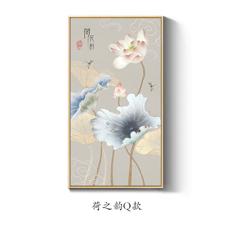 千尋】附發票玄關裝飾畫新中式豎版九魚圖荷花壁畫走廊盡頭掛畫荷韻蓮花
