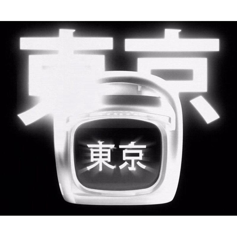 現貨在庫！ Dasai Mochi X Tokyo 東京暴走族限量版JDM | 蝦皮購物