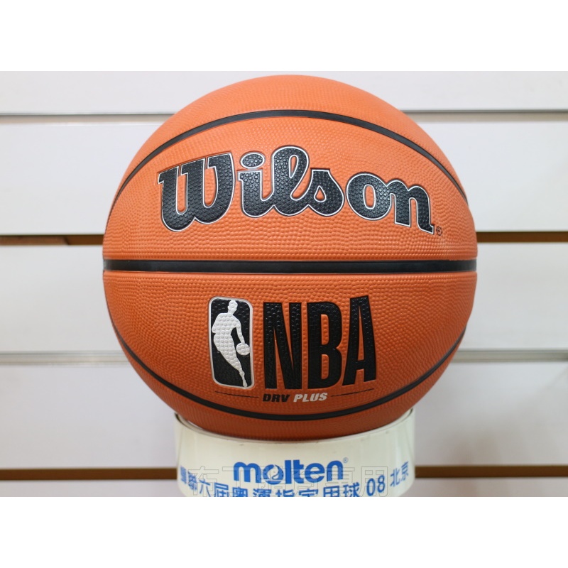 (布丁體育)公司貨附發票 斯伯丁 FIBA認証 籃球 NBA 標準七號 室外球專用球 SPALDING TF-150 | 蝦皮購物