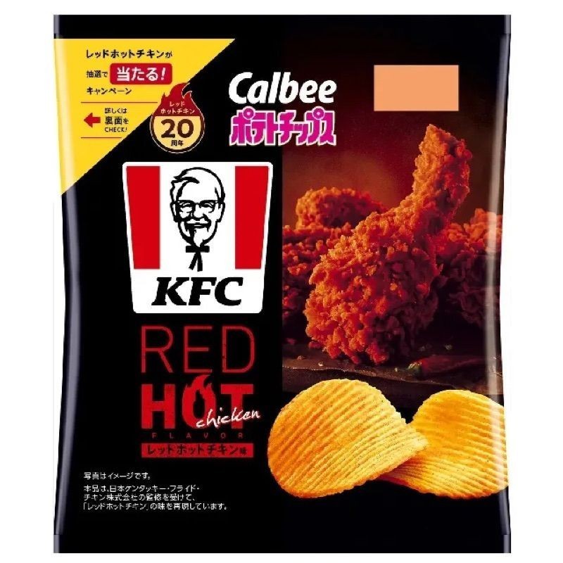 🔥現貨🔥日本 限定 calbee 肯德基 711 炸雞 洋芋片 聯名 炸雞洋芋片聯名日本7-11 ななチキ・揚げ鶏 | 蝦皮購物