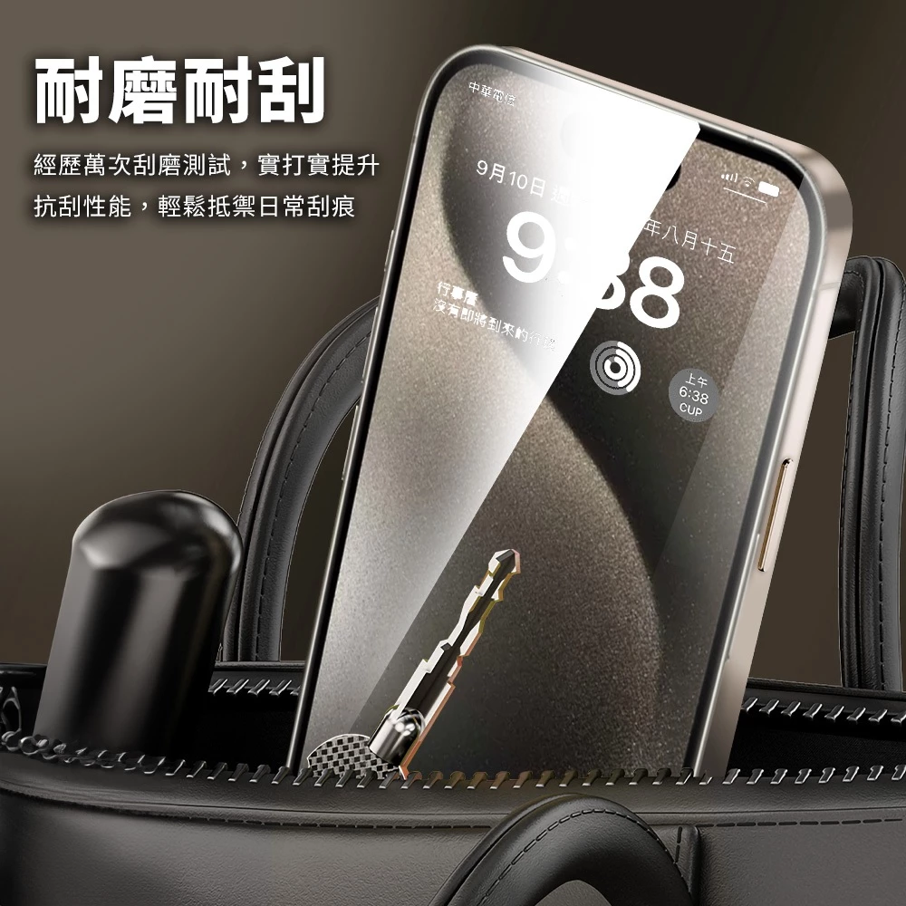 車用手機架搭配保護貼、行動電源必買清單:iPhone 新手上路先準備這幾樣 (32/34)