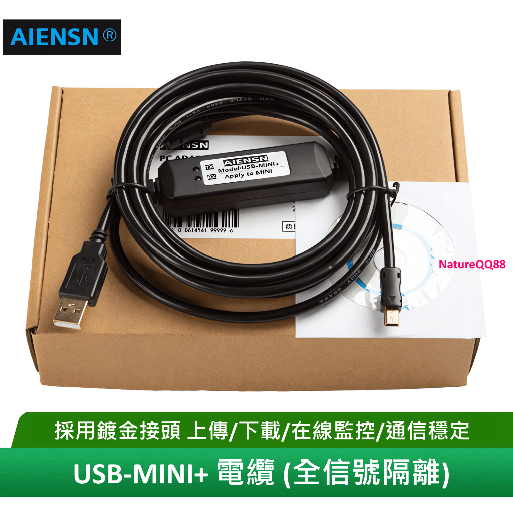 台達 伺服驅動器 ASDA- A3/B3 下載線 PC編輯 數據線 通訊線 mini USB 電源隔離 | 蝦皮購物