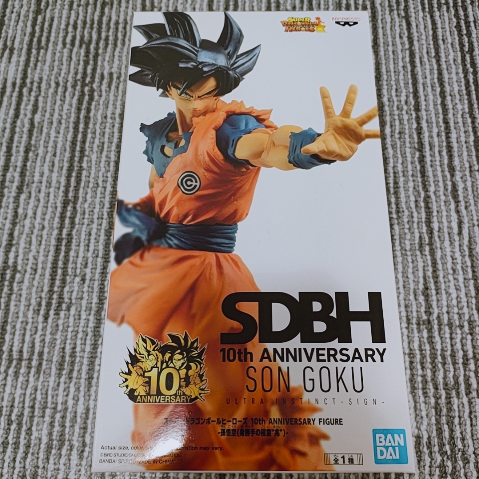 [代理版]七龍珠 景品 10th ANNIVERSARY FIGURE 龍珠英雄 孫悟空 自在極意功 兆[現貨] | 蝦皮購物