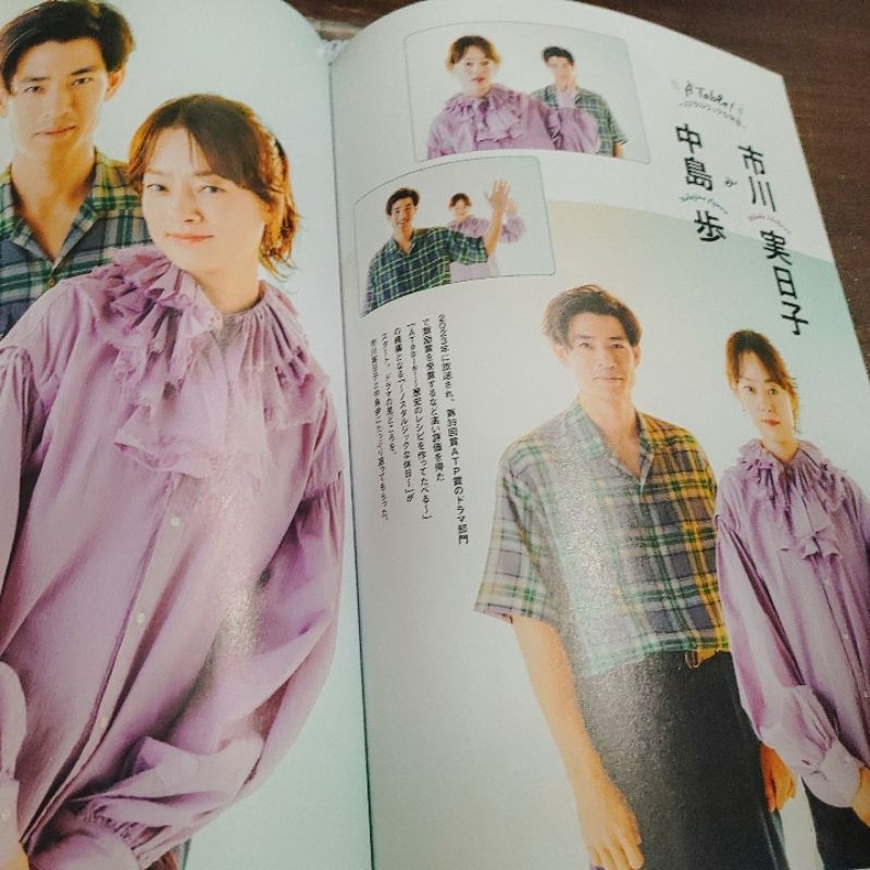 午前、午後。 | 市川 実日子 |本 | 通販 | Amazon