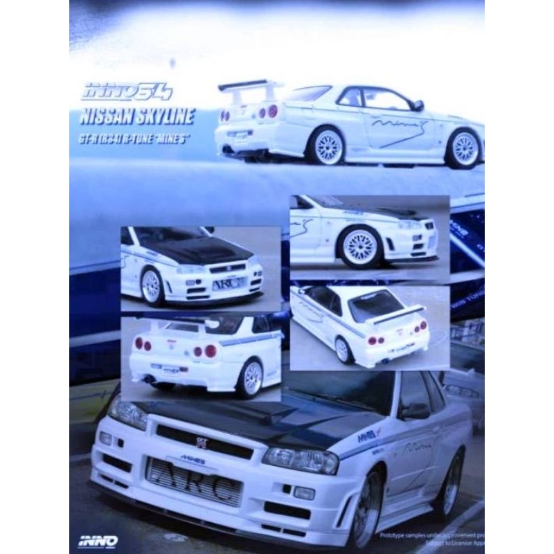 Modellino Auto Inno64 1/64 Nissan GT-R R35 Nismo White | Motorsport Maranello