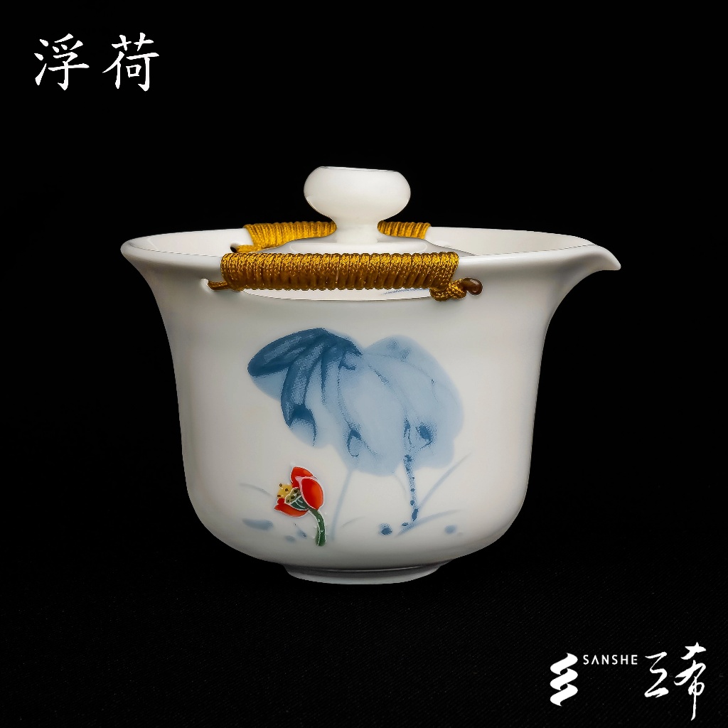 茶道具　陶佳造　染付　渦文　棗　共箱　V　8753 台灣製造』V40 側壺【三希陶瓷】【現貨供應】茶器具茶具茶器品茗側壺