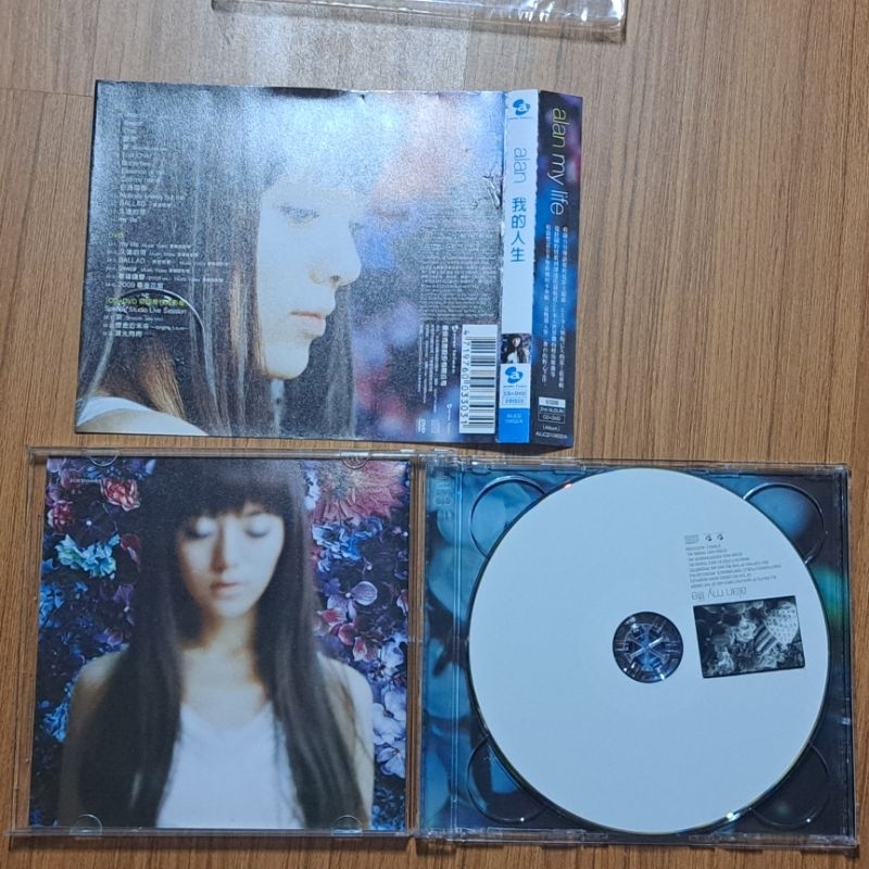 阿蘭·達瓦卓瑪alan my life 我的人生專輯台版CD+DVD 附側標宣傳
