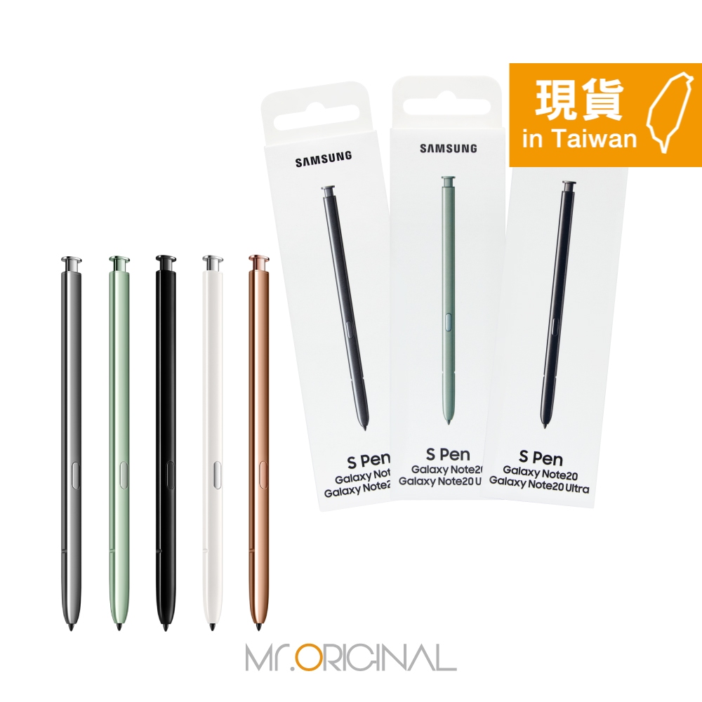 Stilo per Galaxy Note 9 Edizione Stilo S Pen