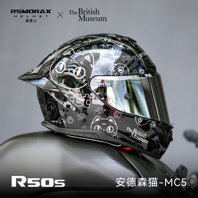 全罩式安全帽義大利motorax r50s 國際安全雙認證雙D釦拆洗內裡