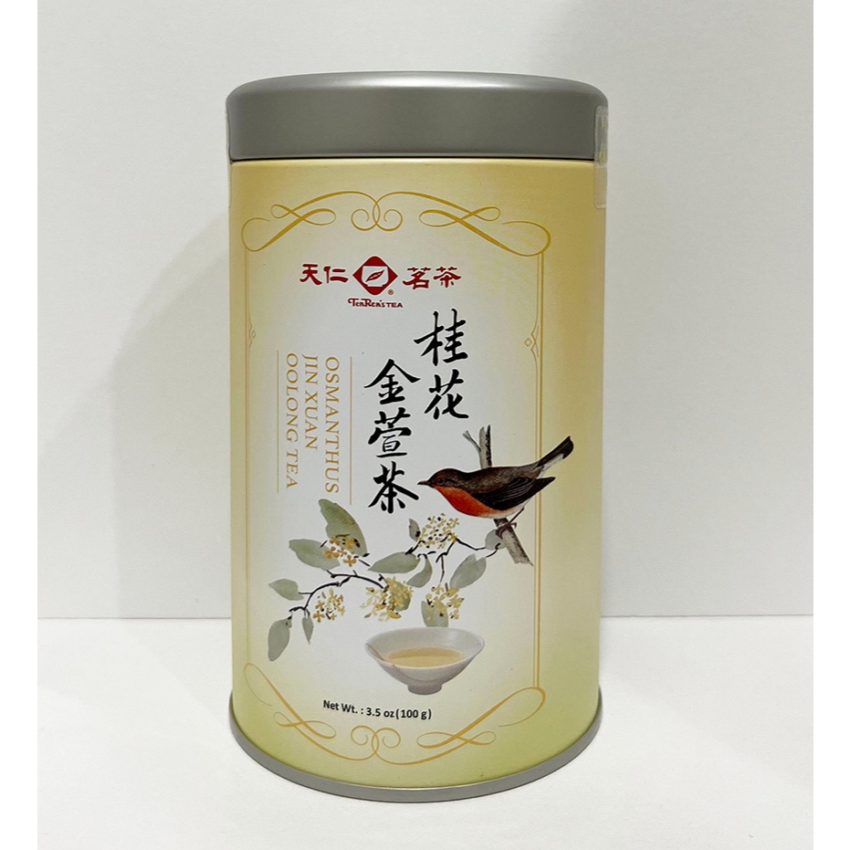 天仁茗茶》高山烏龍茶100g/桂花金萱茶100g/阿里山高山茶100g