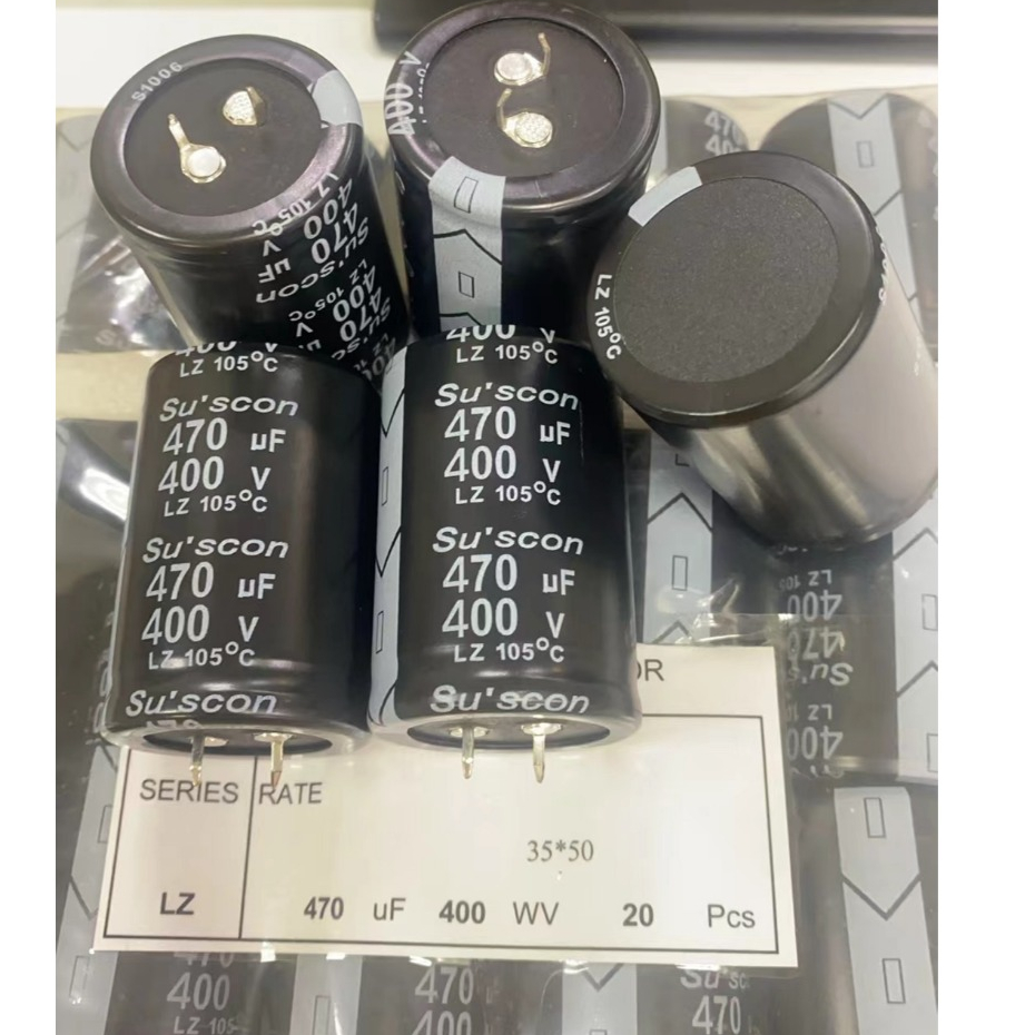 台灣現貨 SUSCON 冠坤 470uF/400V 尺寸 35X50mm 鋁質電解電容 牛角(SNAP)電容 | 蝦皮購物
