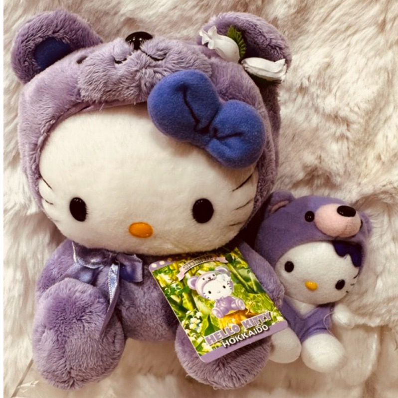 日本進口Hello Kitty北海道限定早期的鈴蘭花紫色薰衣草熊熊買大
