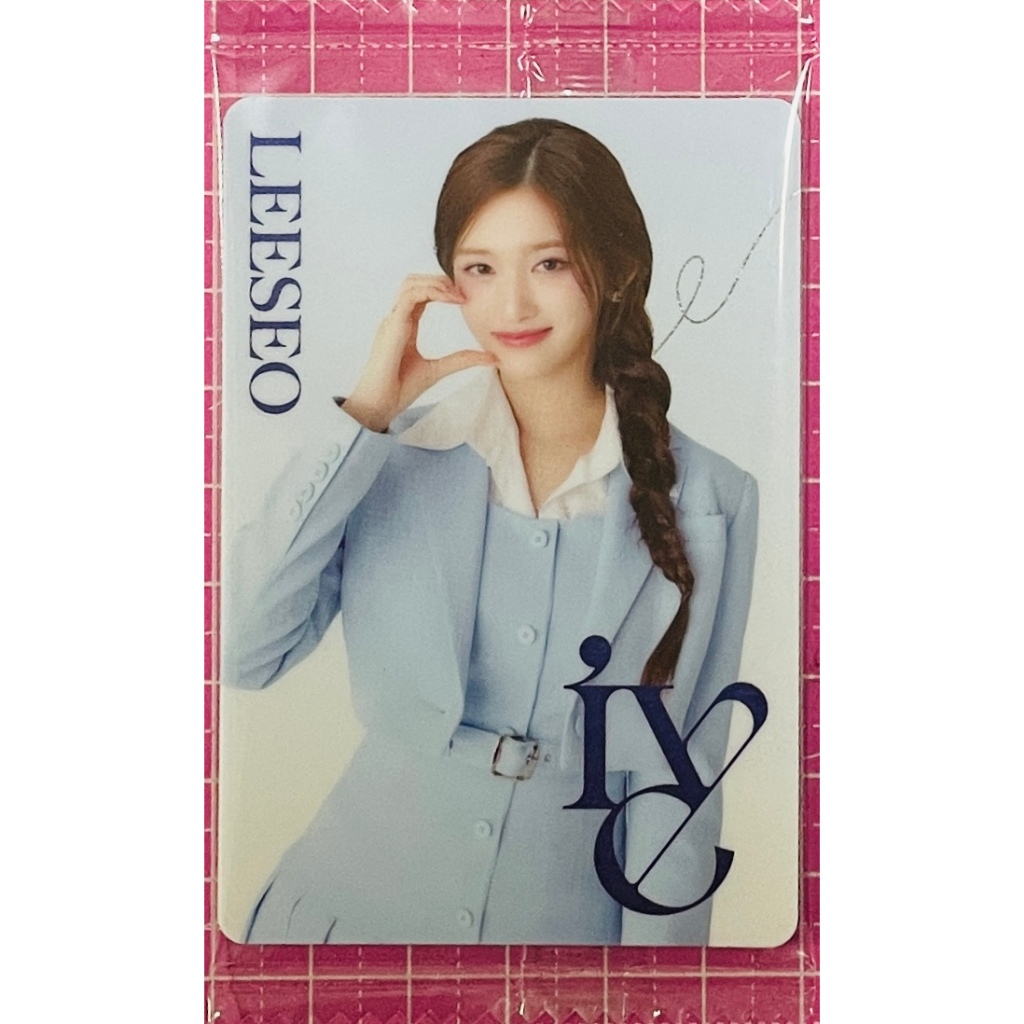 LEESEO 李瑞 李賢瑞 N-06 IVE 官方正版授權 萬代發行 韓國女子歌手 偶像團體 餅卡 精美小卡 | 蝦皮購物